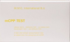 MMC MCPP Test - 10 ampoules/box
